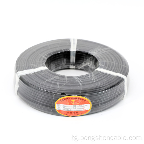 Таҳвилгар Суби ҷуброни ақрабаки ҷуброн